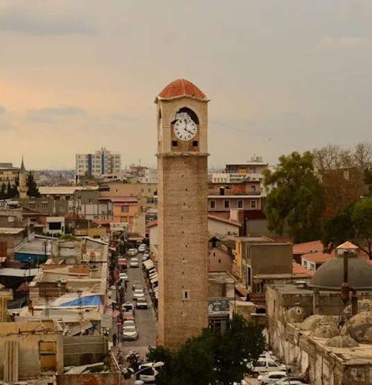 Adana